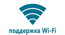 Купить детские часы с gps q80