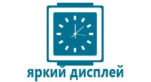 Купить детские часы с gps q80