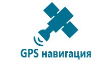 Купить детские часы с gps q80