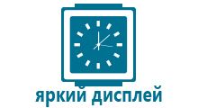 Детские часы трекер smart baby watch 60s