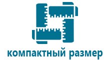 Часы телефон для детей paxplus