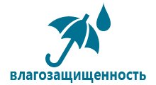 Часы телефон для детей paxplus