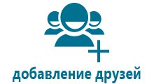 Часы телефон для детей paxplus