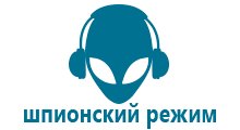 Часы телефон для детей paxplus